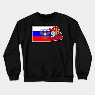 Russia Flag, Russian Flag, Russians, Russia Crewneck Sweatshirt